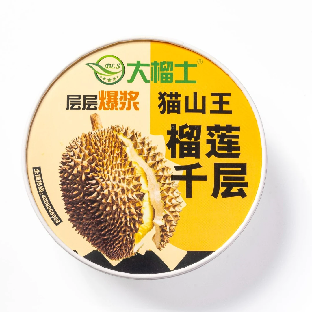 猫山王榴莲千层蛋糕400克6寸/盒冷冻保存【顺丰包邮】黑刺榴莲