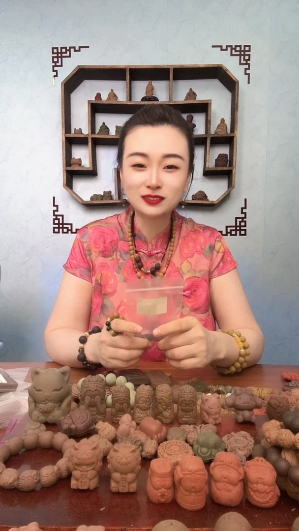 泥塑妙睡祥云3个（不带绳）