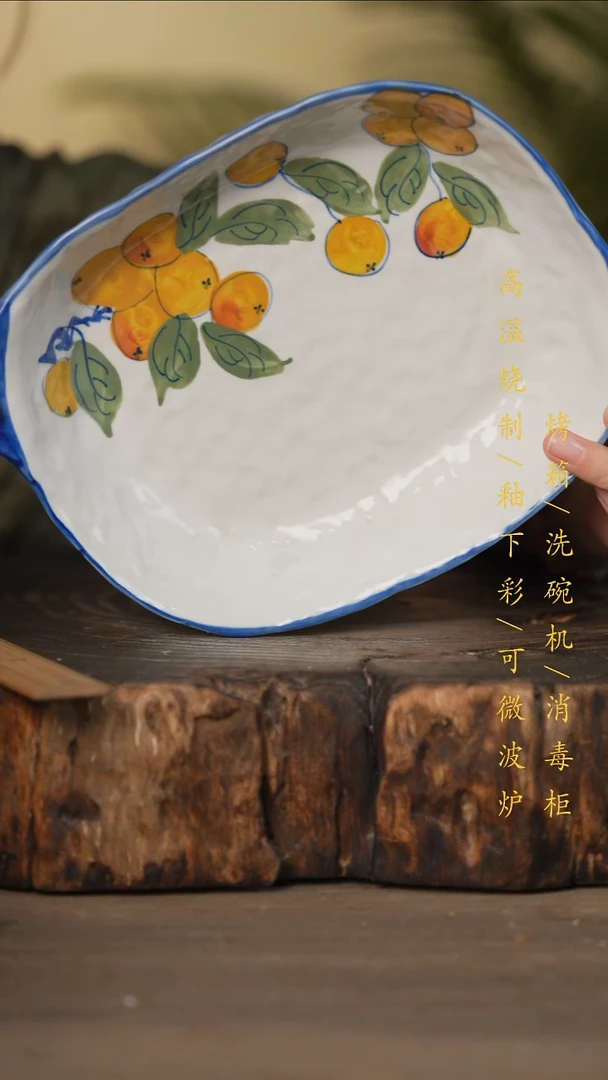 瓷片景德镇高温釉下彩可微波烤箱洗碗机