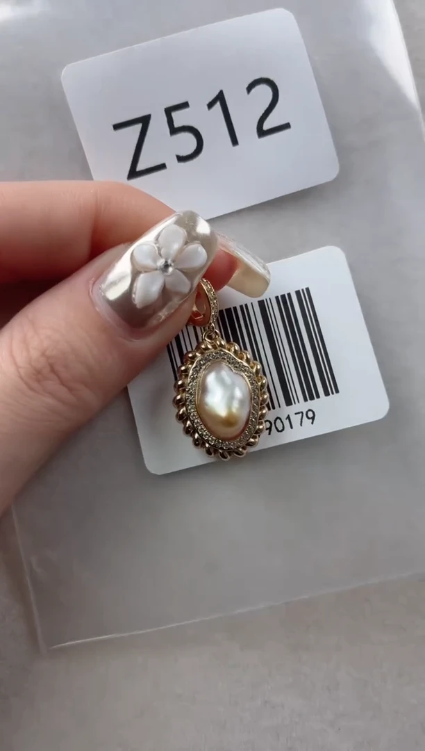 银S925镶嵌吊坠海水珍珠Z512