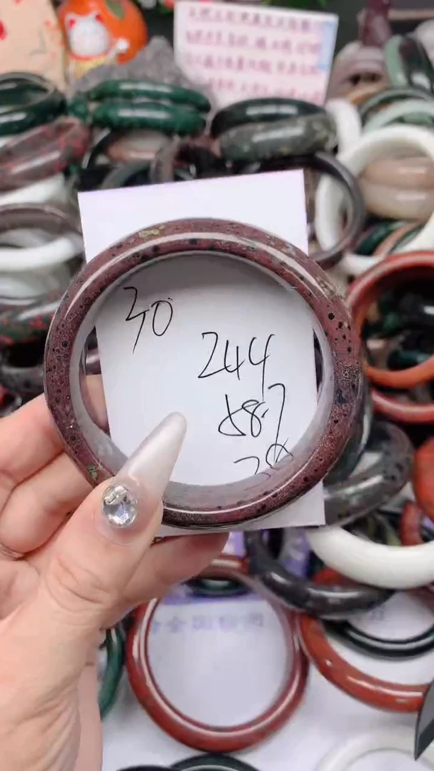 石英质玉手镯未镶嵌244