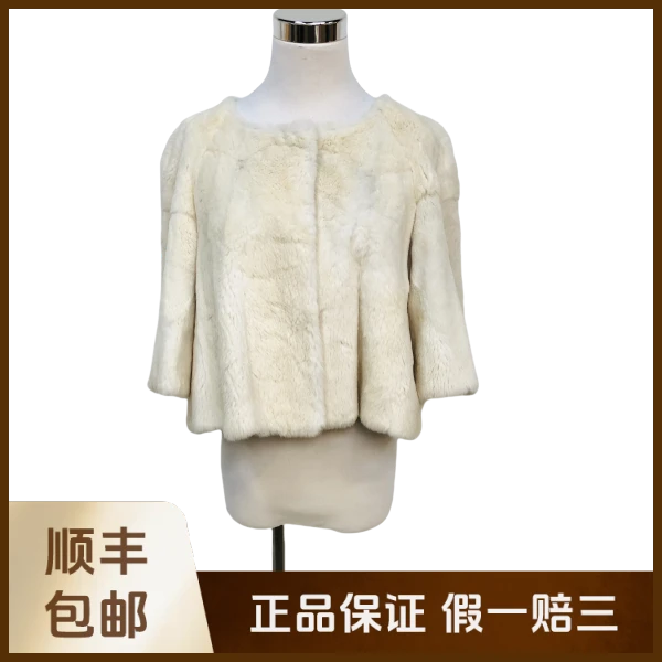 妃鱼/谬谬/无/外套/95新/沐九21