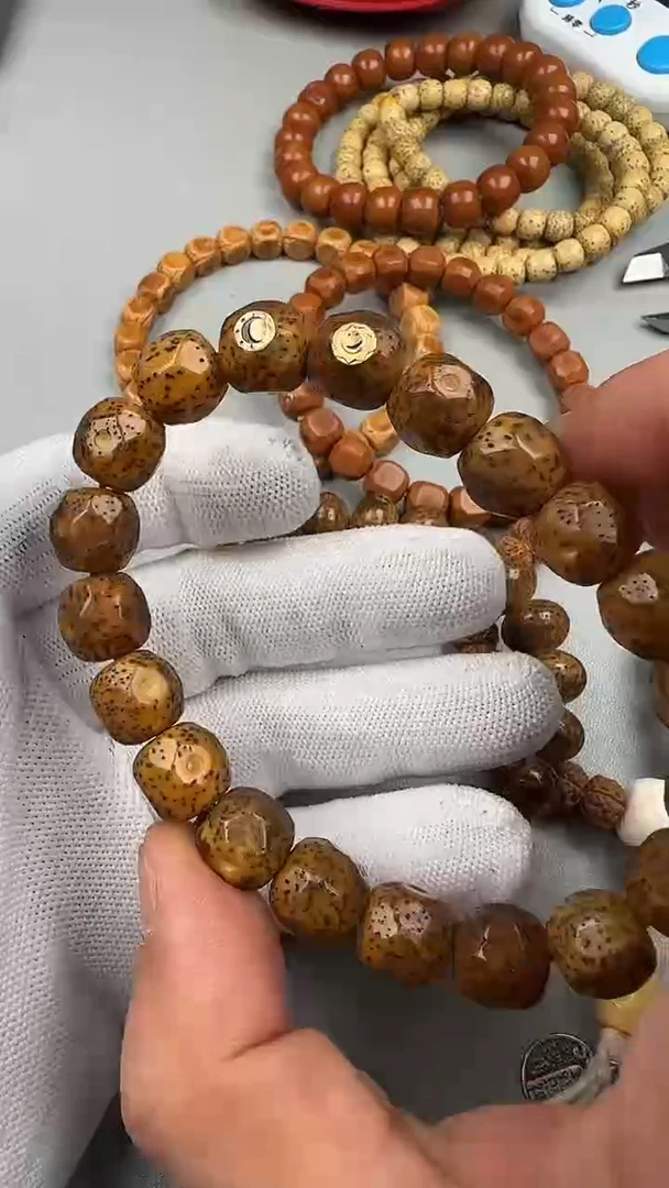 【闪购商品】星月菩提吊坠星月菩提手串