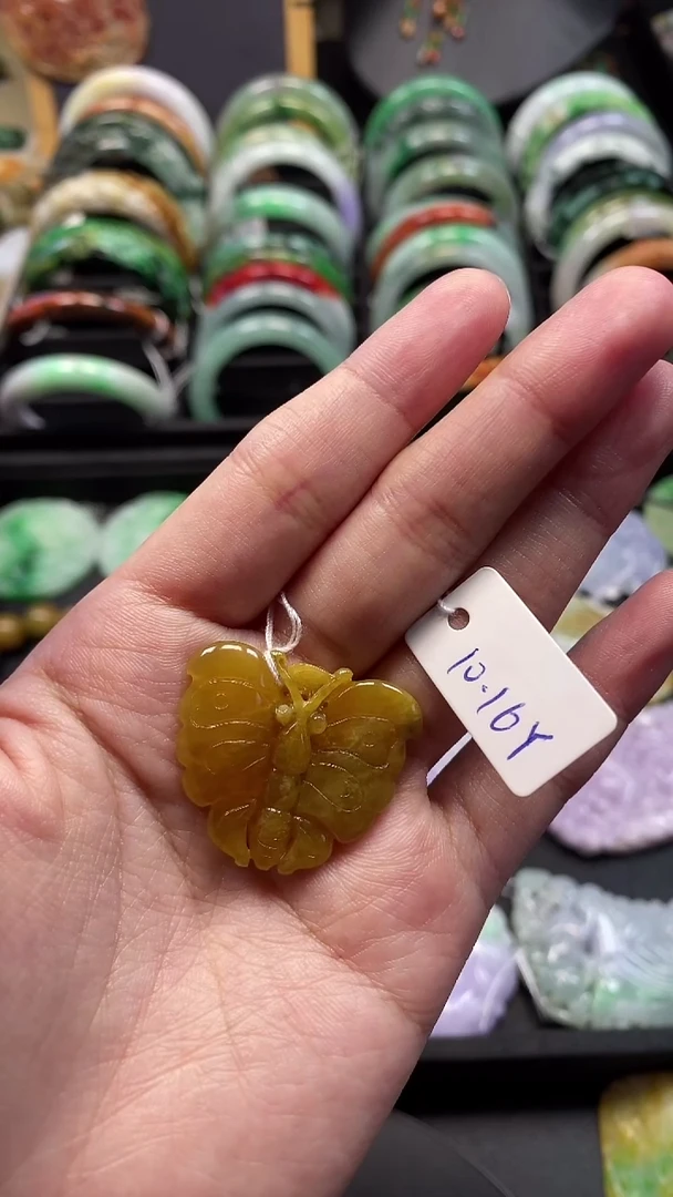 颈饰未镶嵌翡翠黄翡满色蝴蝶挂件10.16Y