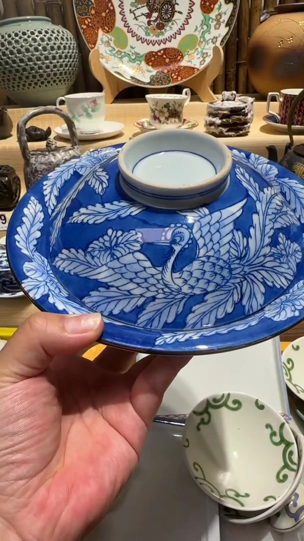 中古瓷器默认微瑕中古瓷器默认微瑕