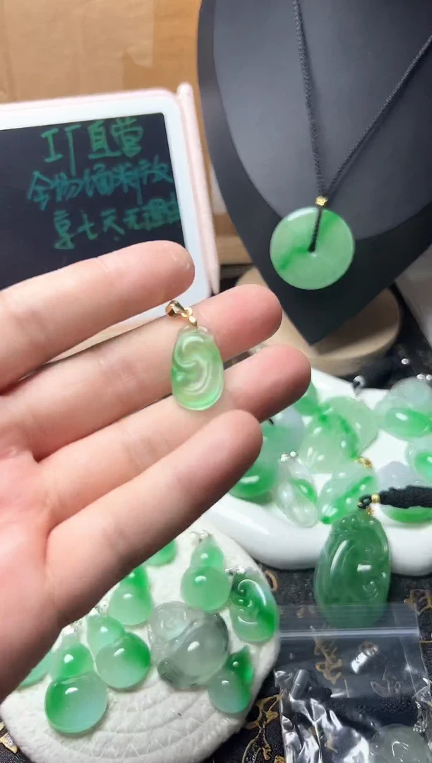 颈饰未镶嵌翡翠所见即所得，一图一物
