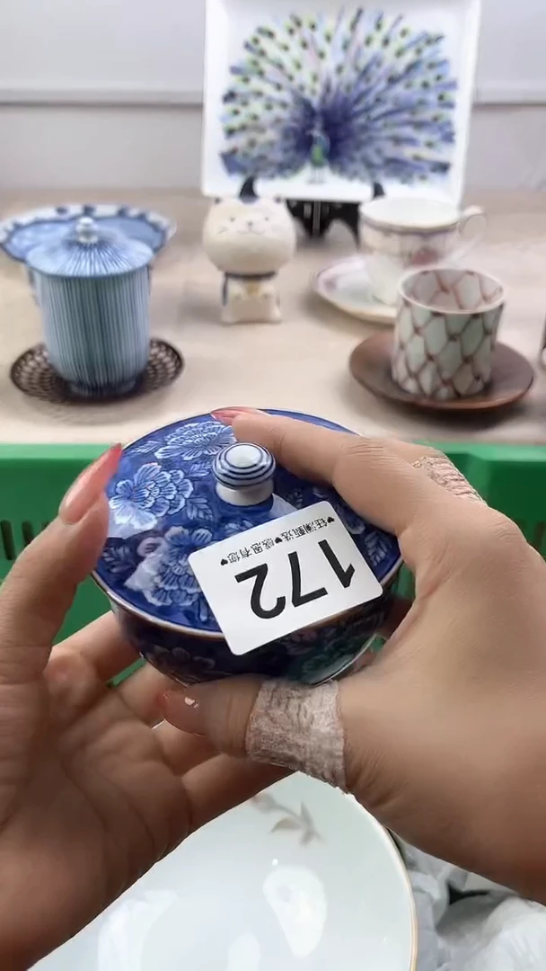 【闪购商品】瓷片172，，，，，，