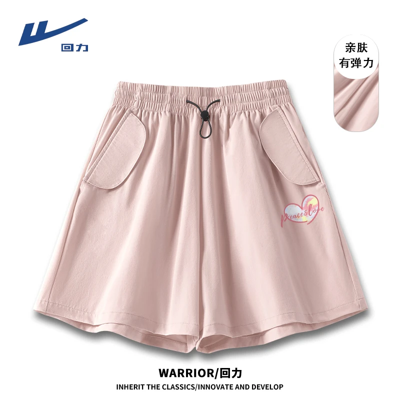 Warrior/回力轻职风阔腿薄款时尚短裤子三分裤夏季休闲裤亲肤宽松