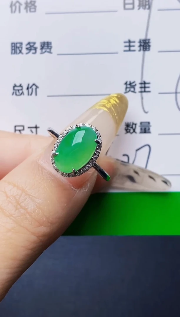 银S925镶嵌戒指翡翠3027
