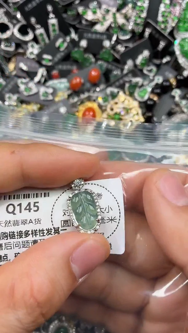 颈饰未镶嵌翡翠Q145吊坠