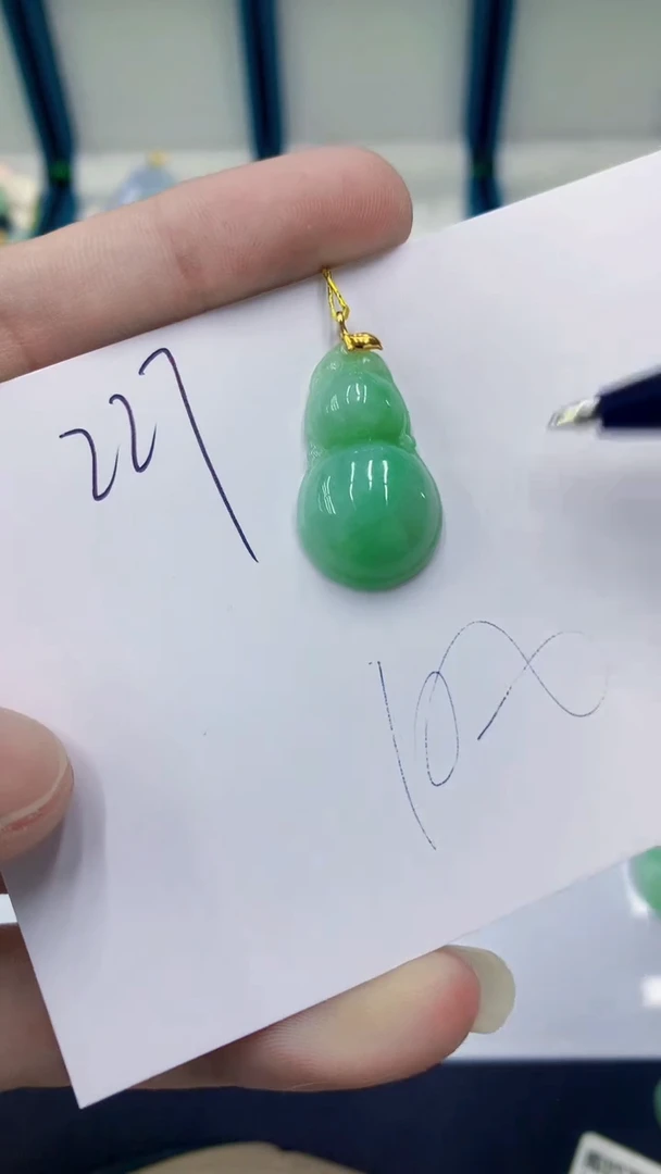 颈饰18K金镶嵌翡翠翡翠