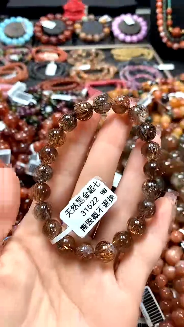 【闪购商品】水晶手串未镶嵌9*********