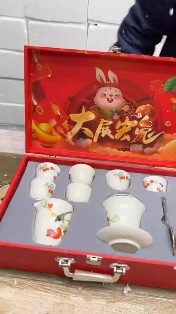 【闪购商品】其他其他其他其他其他