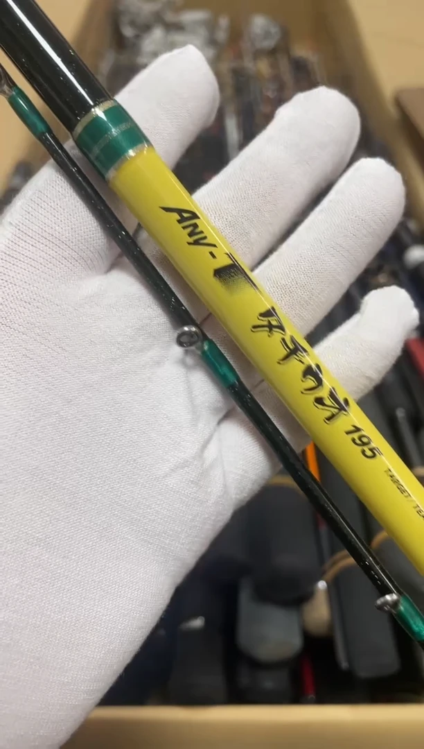 BB107 TICI1.95米船竿 主播介绍为主 正常使用痕迹