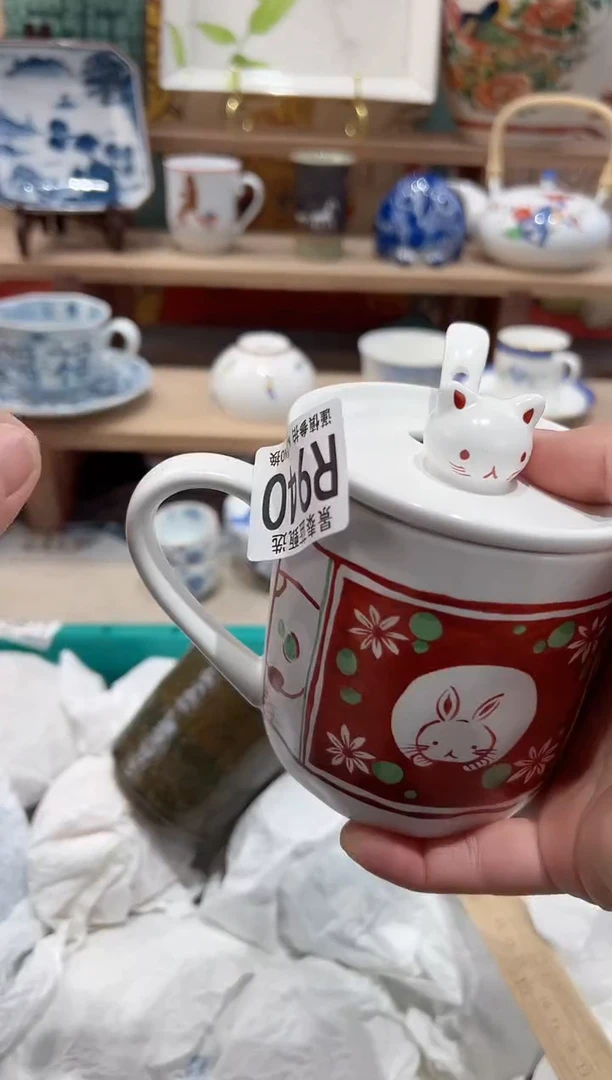 【闪购商品】瓷片当天凑满25米包邮R940