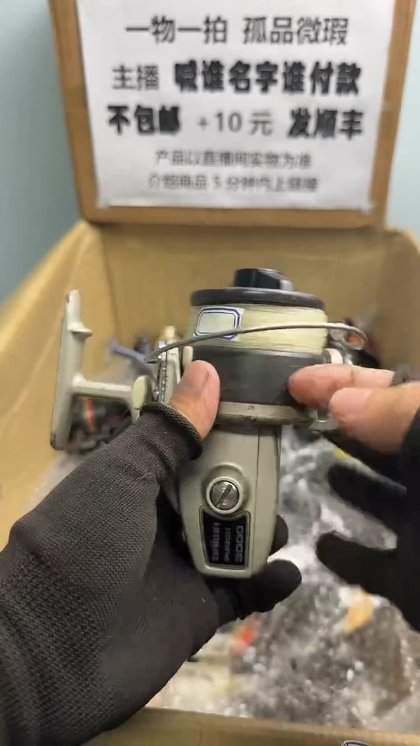 百***场直播间讲解为准；看清楚再下单如有拆卸不退不换，微瑕孤品