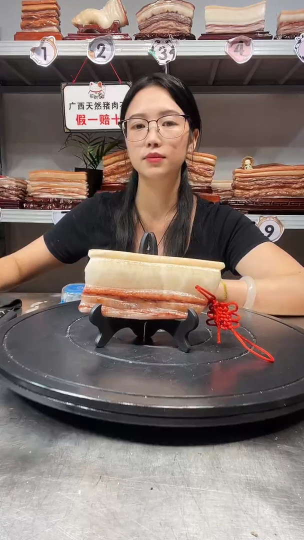 石材天然石材柳州猪肉石15.5-7-2