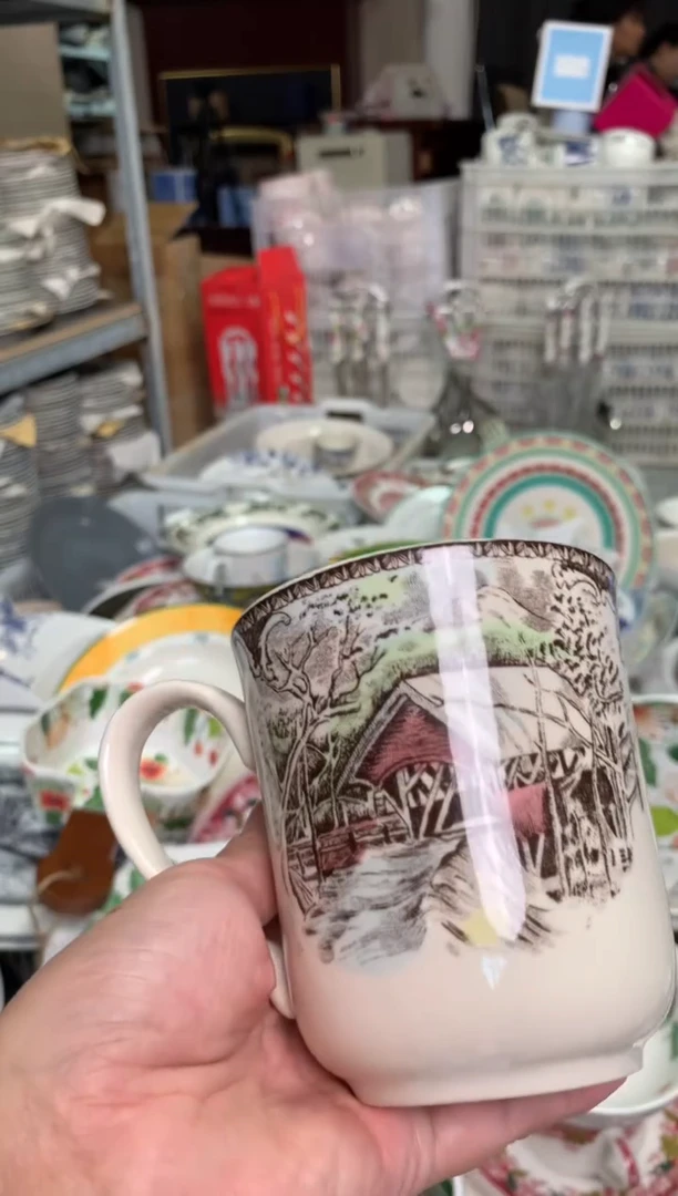 瓷陶瓷尾单CC186微瑕2个样品