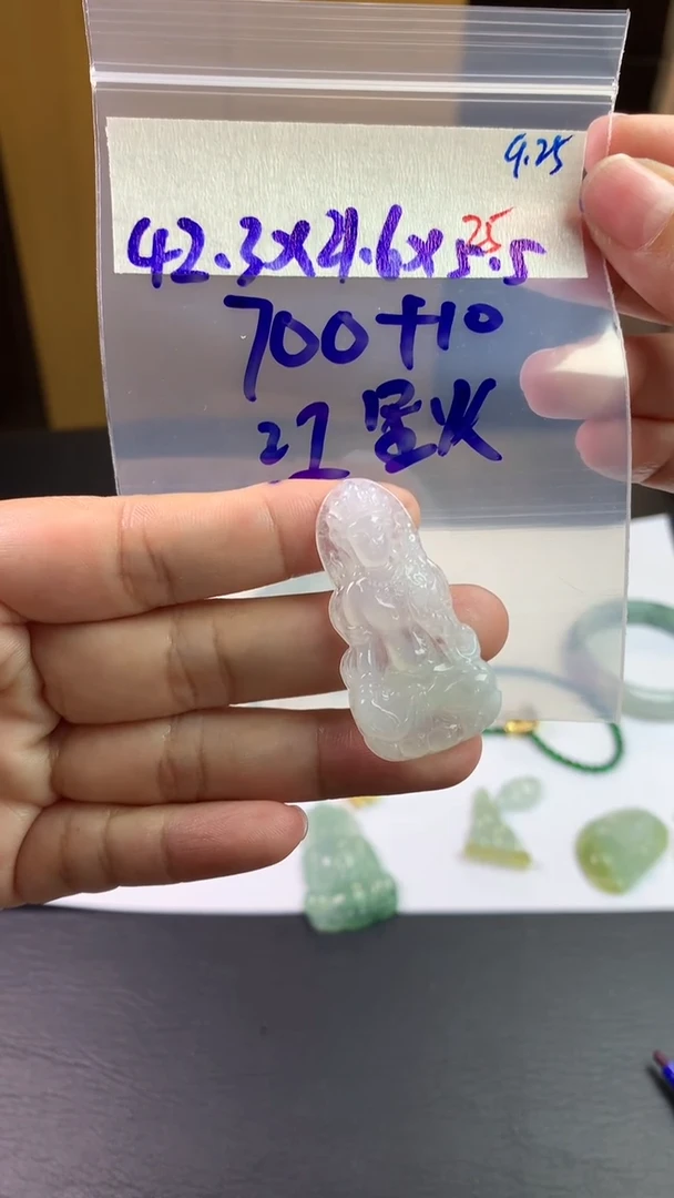 未镶嵌定制翡翠?***火毛货需精细抛光拍一发一