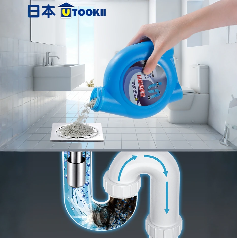 管道疏通剂强力溶解通下水道马桶厕所堵塞厨房油污