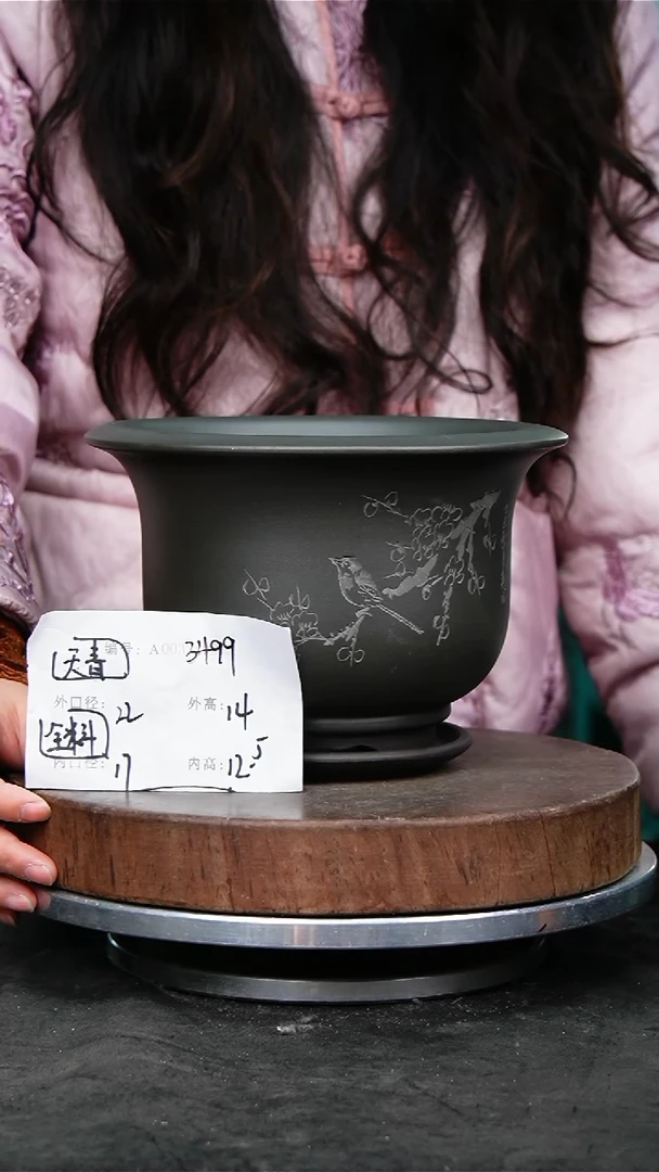 紫砂花盆3499+z紫砂花盆