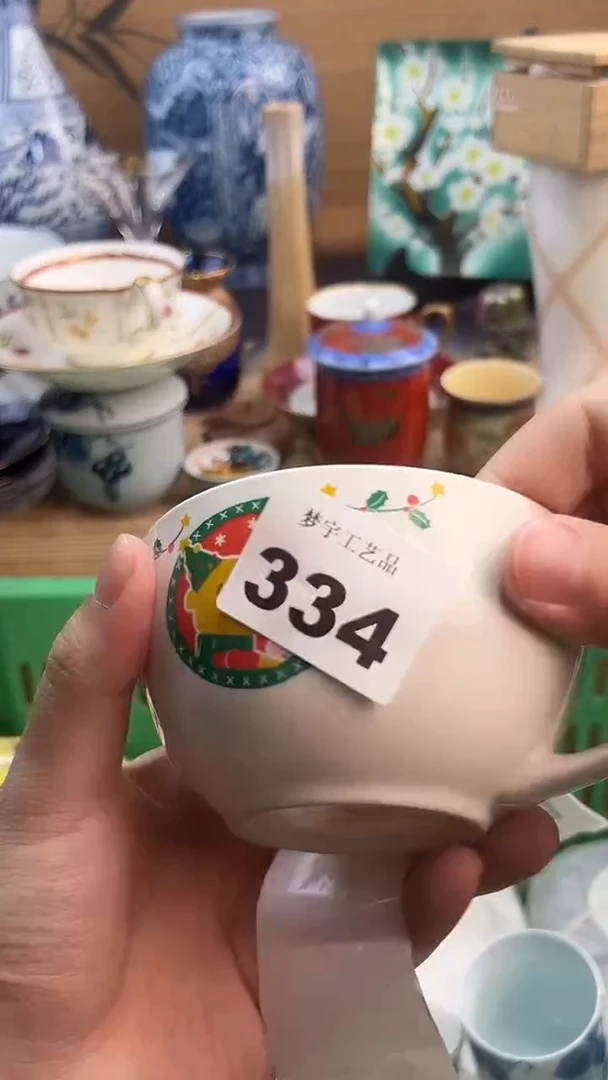 瓷片a****9A瓷片      334