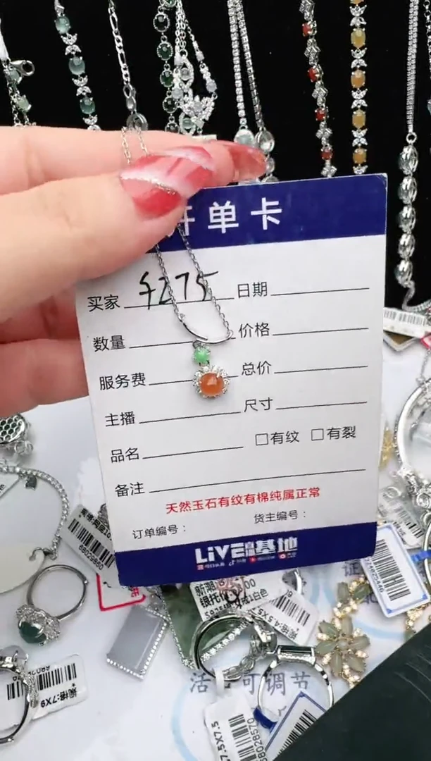 银S925镶嵌戒指翡翠1111
