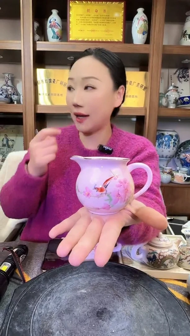 【闪购商品】其他S38景德镇制瓷器一件