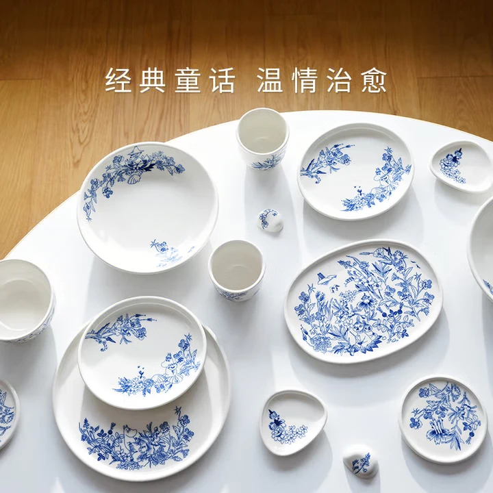 芬兰Arabia姆明Haru陶瓷碗盘杯子餐具礼物新婚乔迁餐具