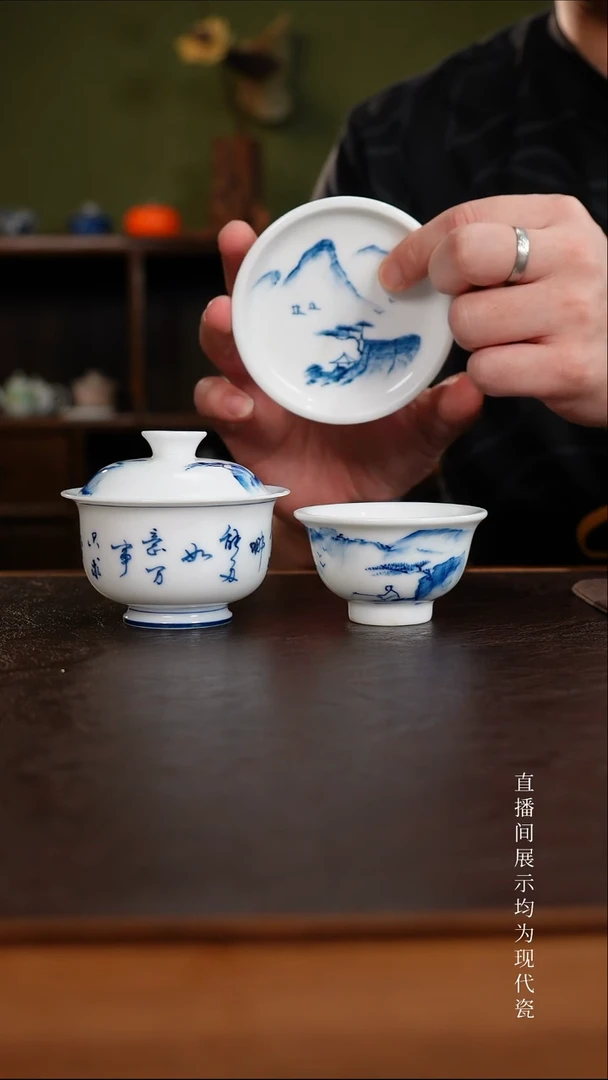 三钰堂直播闪购专属链接(以闪拍图片为准)