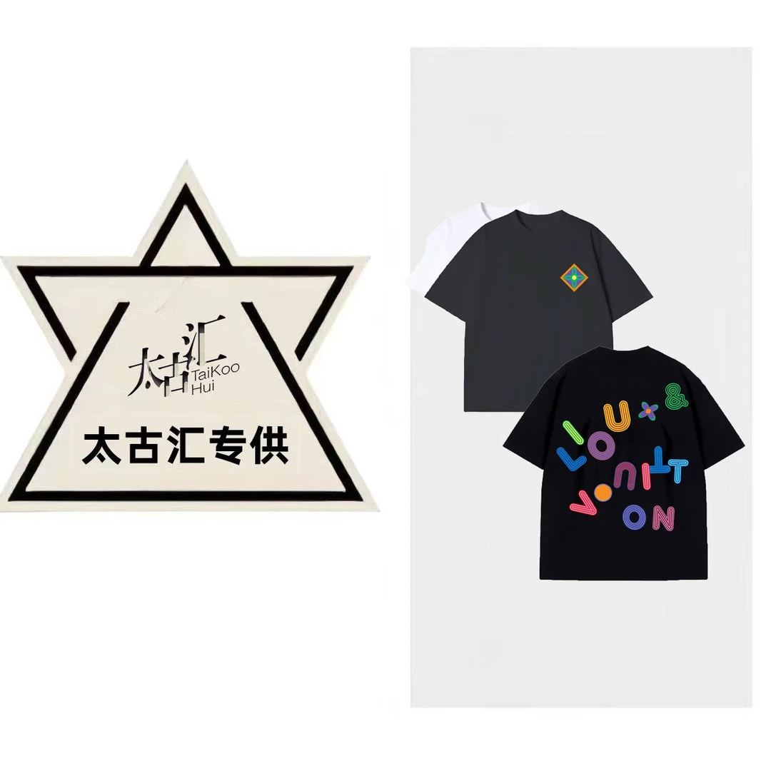 【FZ】潮牌男女同款设计师品牌时尚百搭T恤#2439