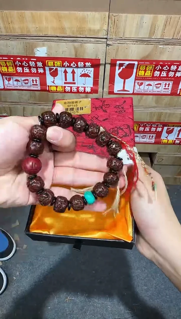 翎光合文玩精品手串-无礼盒-@@SP145