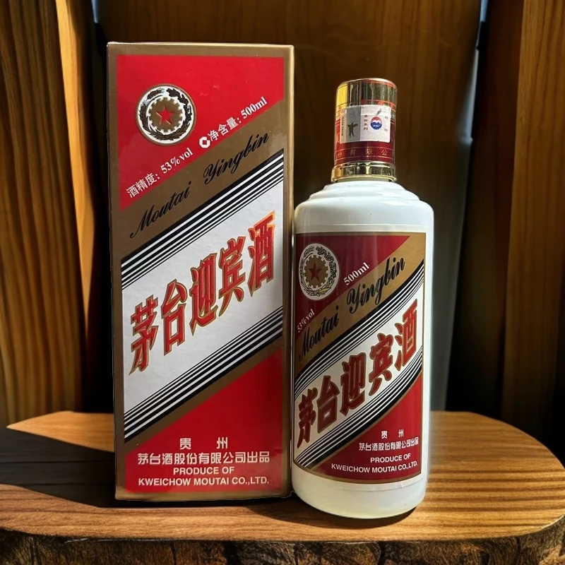 KWEICHOW MOUTAI/贵州茅台茅台迎宾酒山东53度500ml