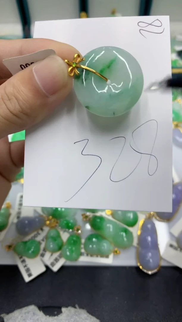 【闪购商品】翡翠颈饰18K金镶嵌翡翠