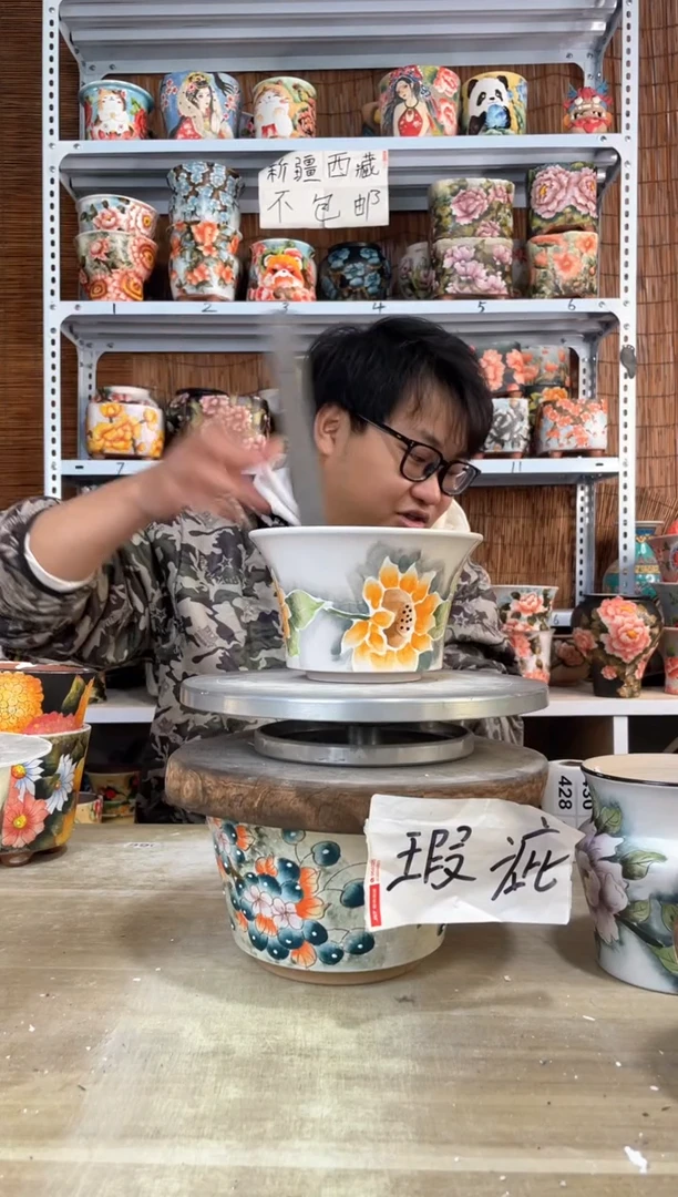 【闪购商品】摆件391陶花岛多肉陶瓷花盆罐——微瑕