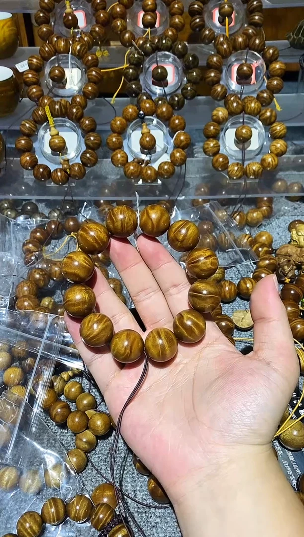 手串/手链楠木（金丝楠）檀**馬小叶桢楠水波纹2.0手串