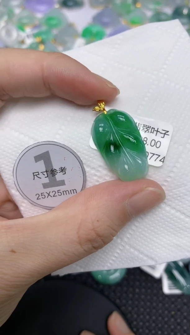 颈饰18K金镶嵌翡翠11111111