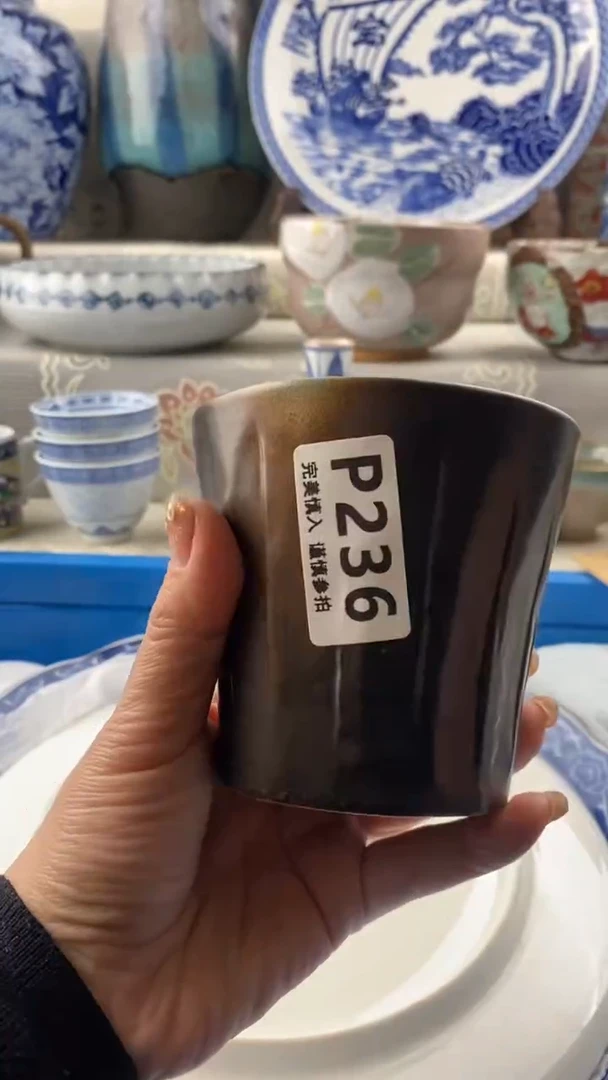 【闪购商品】236