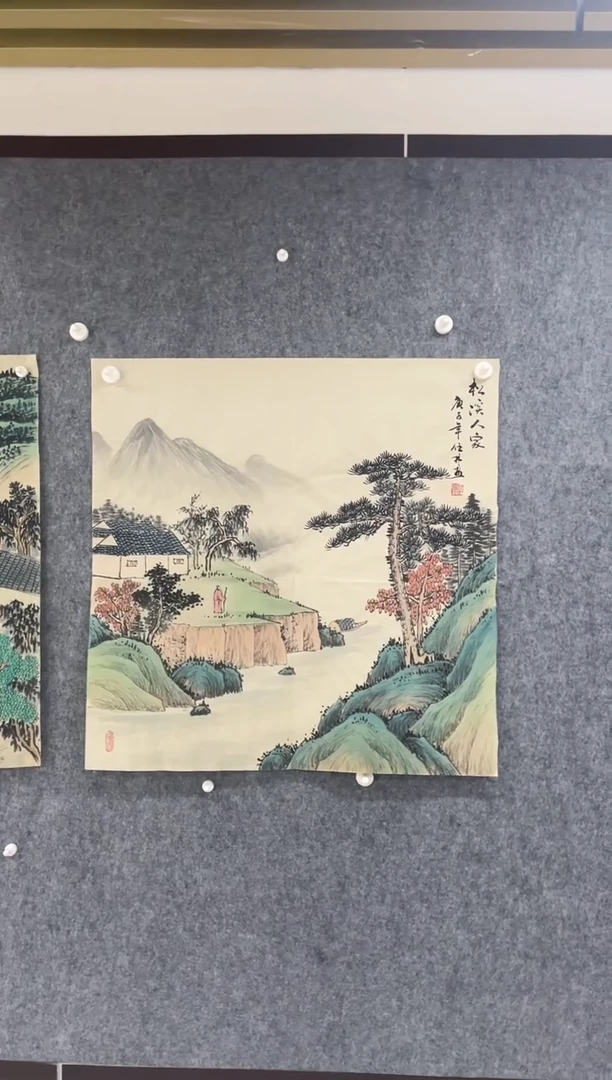 国画专属福利补贴000011-48