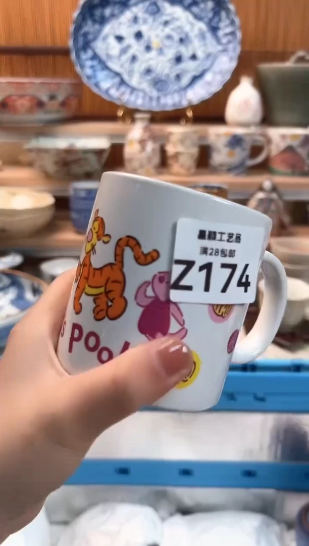 瓷片银****龙174Z  杯子 盘子 碗