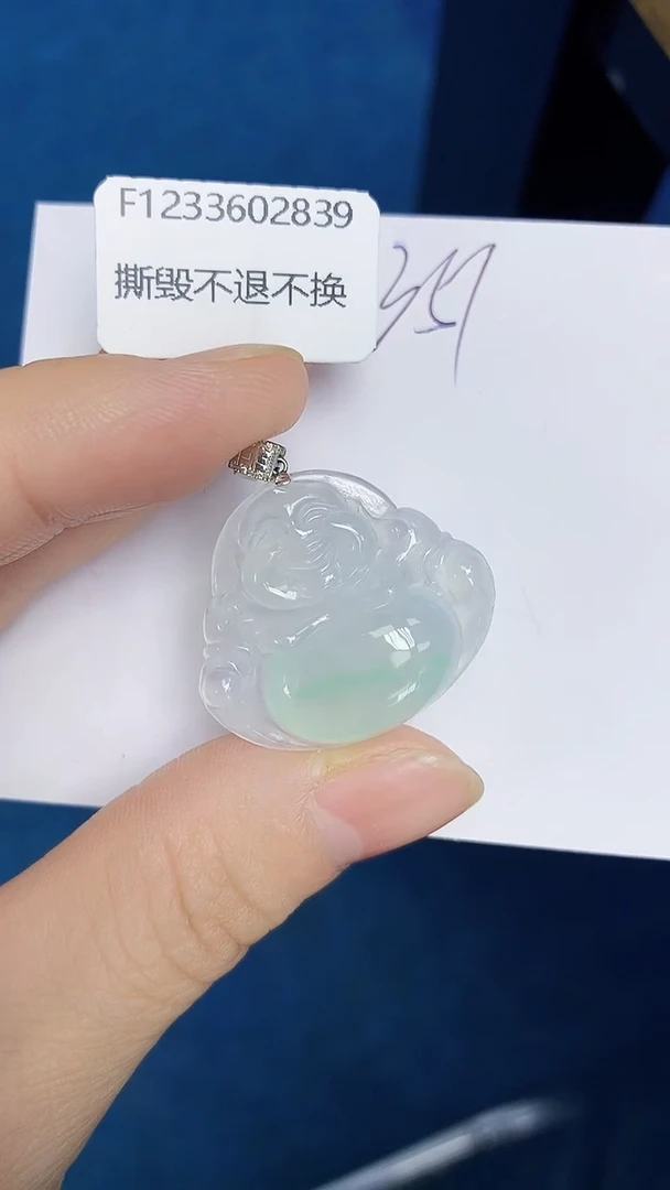 颈饰18K金镶嵌翡翠天然缅甸翡翠A货翡翠百元以上9元证书费自理