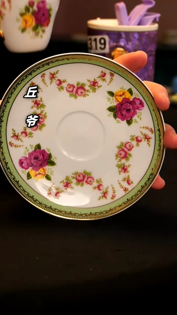 瓷片丘家瓷喜+322+