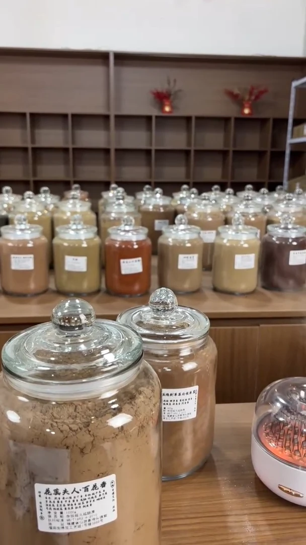 香粉香粉观海静悟