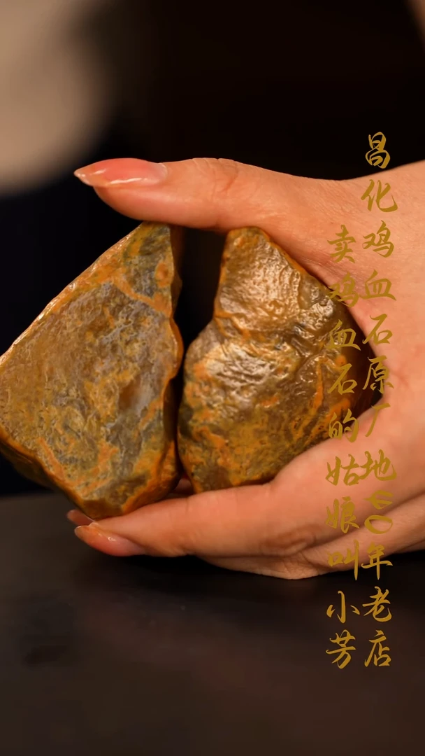 田黄石玩**头印章摆件挂件手玩