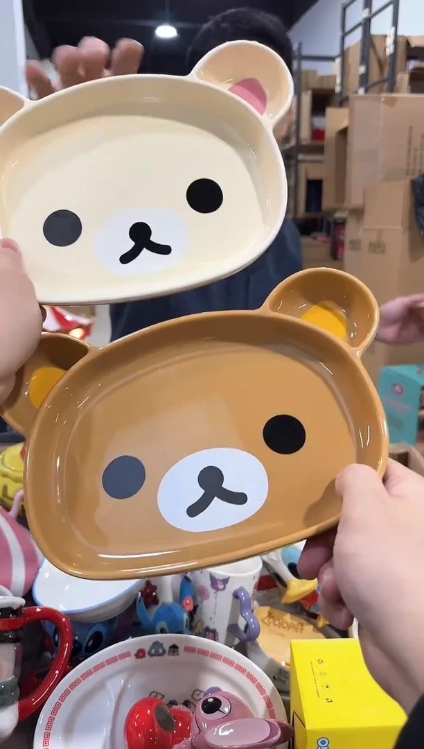 瓷片原盒轻松熊熊妹大头盘2件套