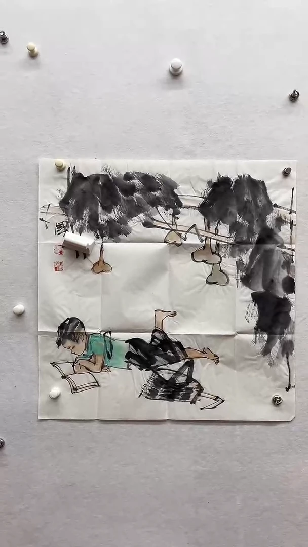 书法绘画书法绘画