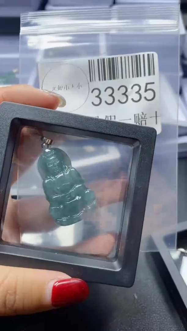 【闪购商品】翡翠吊坠(不含链)未镶嵌33335