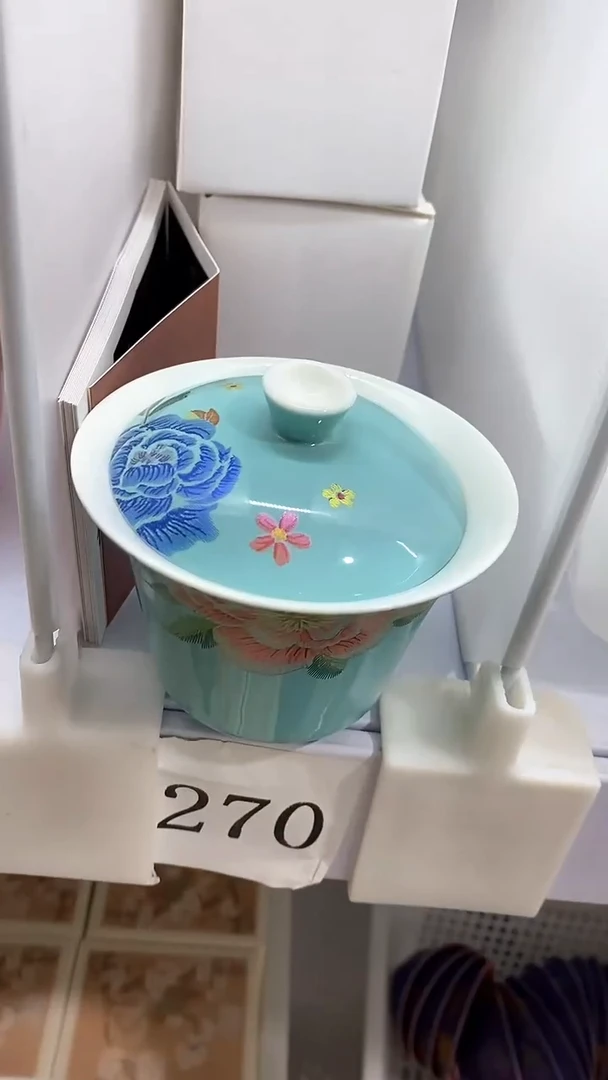 瓷片A271陶瓷茶具茶器