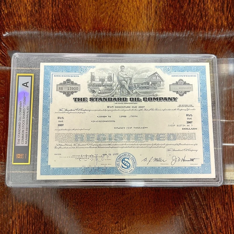 非法定货币标准石油公司纸质票证（已兑付，以实际为准）