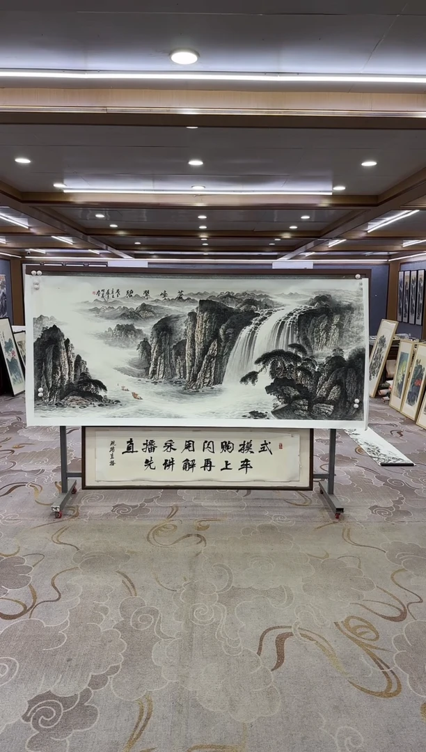 绘画绘画Y-邵明义-小八尺-山水画